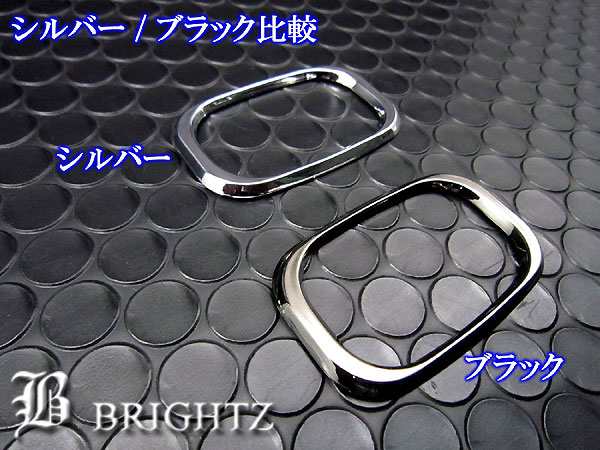 BRIGHTZ ダイハツ テリオスキッド J111G J131G ブラックメッキサイドマーカーリング SID−RIN−017の通販はau PAY  マーケット - BRIGHTZ | au PAY マーケット－通販サイト