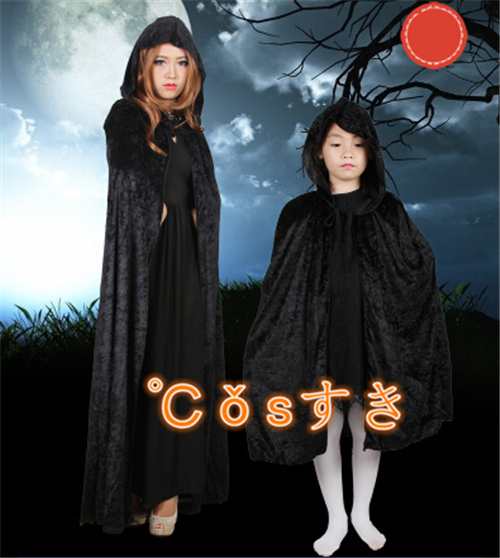 ハロウィンhalloween マント 大人用 子供用 巫女 精霊 魔女 ウィッチ お化け コスプレ衣装 高品質 新品 Cosplay アニメの通販はau Pay マーケット Cosすき