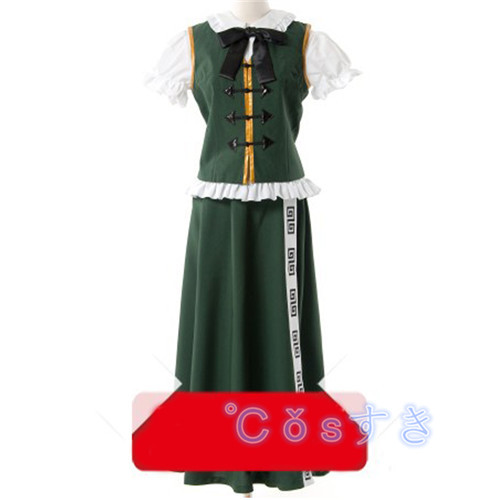 東方project 紅美鈴 ほんめいりん コスプレ衣装 高品質 新品 Cosplay コスチューム 仮装の通販はau Pay マーケット Cosすき