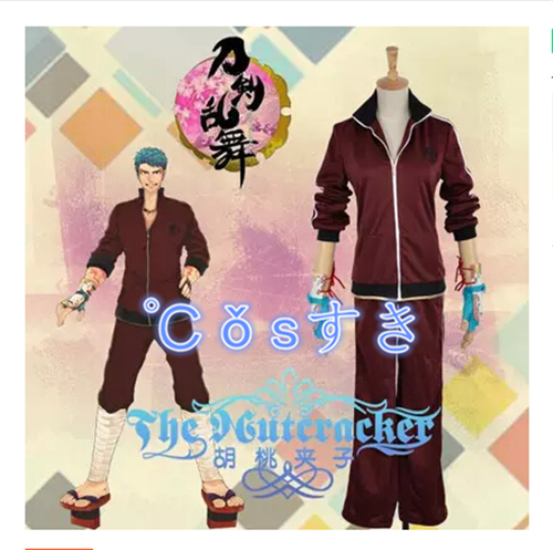 刀剣乱舞とうけんらんぶ 山伏國広やまぶしくにひろ内番运动衫 コスプレ衣装COS高品質 新品 Cosplayアニメ コスチューム
