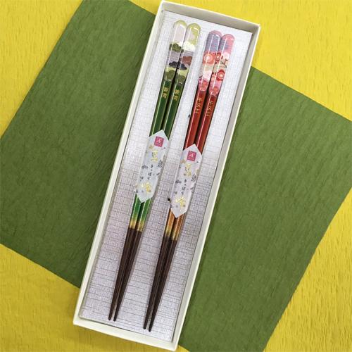 結婚記念日 お箸 名入れ 名前入り プレゼント 名入り ギフト セット ペア 若狭塗 夫婦 お箸セット 2膳 結婚祝い 誕生日 記念日 お祝い の通販はau Pay マーケット 王国広場ショッピングモール インク王国