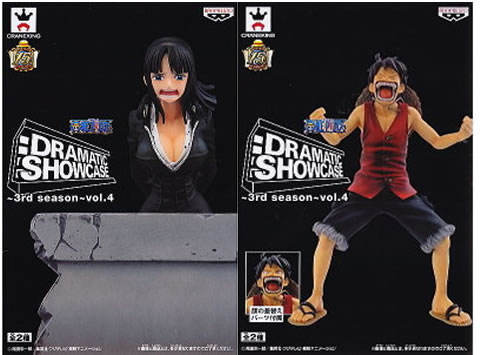 送料無料 未開封 ワンピース Dxフィギュア ドラマティックショーケース 3rd Season Vol 4 ロビン ルフィ 2種セット C D H O Ds3st 4sの通販はau Pay マーケット 全品ポイント増量中 モウモウハウス