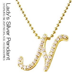 イニシャル N シルバー ペンダント ネックレス 女性用 レディースジュエリー 雑誌掲載 人気ブランド プレゼント推奨品の通販はau Pay マーケット Gradior