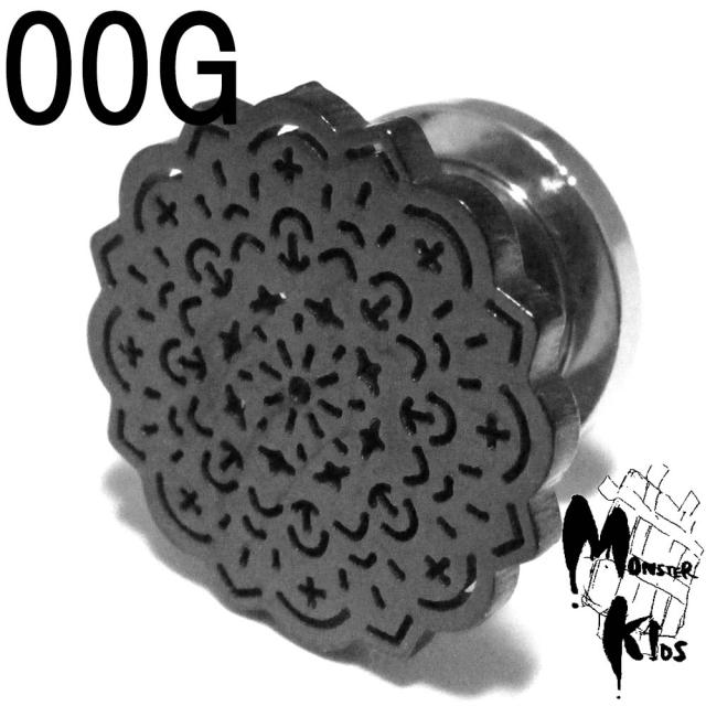 ボディピアス 黒 エスニックブラック曼荼羅デザイン サージカル フレッシュ トンネル 00g 10 0mm Bpft 39 00g ボディーピアスの通販はau Pay マーケット Monster Kids Store