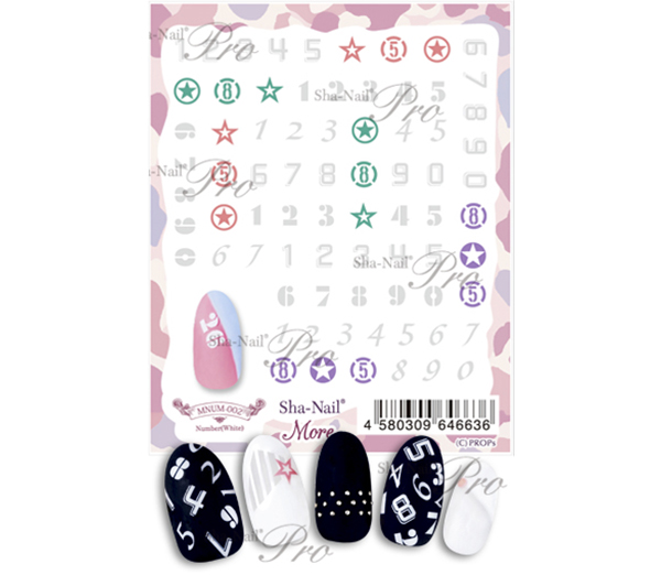 写ネイル More ナンバー ホワイト 数字 記念日ネイルに 文字 の通販はau Pay マーケット ネイル ショップcutienail