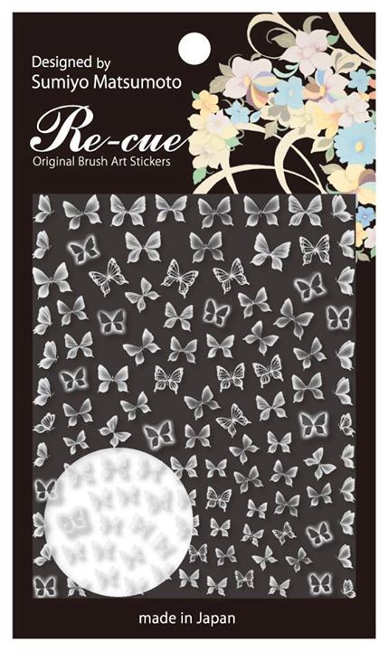 Re Cue 美しすぎる 蝶々が透けるネイルシール Abt 1l 今までにないエアブラシやペイントでの繊細なアートシール の通販はau Pay マーケット ネイルショップcutienail