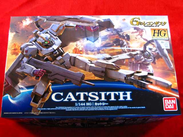 遠州屋 Catsith カットシー Gのレコンギスタ 1 144スケール Hg 13 バンダイ 市 の通販はau Pay マーケット ホビーショップ遠州屋