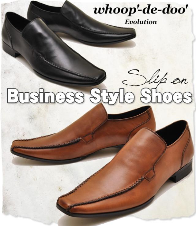 Whoop De Doo フープディドゥ 本革 スリッポンシューズ ローファー メンズ 3営業日内に発送 の通販はau Pay マーケット ヒップス シューストアau Wowma 店