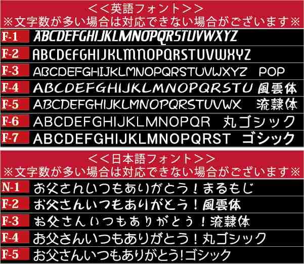 名入れ/彫刻】ペーパーウェイト ［ルーペ機能付き］◇父の日、母の日