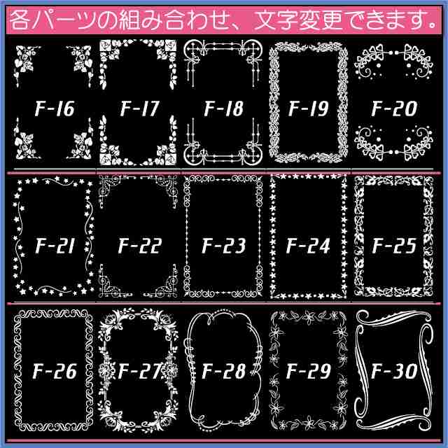 フォトフレーム 横型文 字彫刻フリーデザイン 送料無料 誕生日 結婚祝い 出産祝い 記念品 母の日 敬老の日 還暦祝い 退職祝いの通販はau Pay マーケット 彫刻ギフトのアトリエエイム