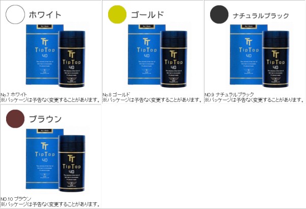 ティップトップ 40 40g 薄毛の部分に振りかけると 静電気により付着します 瞬時に髪が増えたように見えます の通販はau Pay マーケット ヘルシーラボ