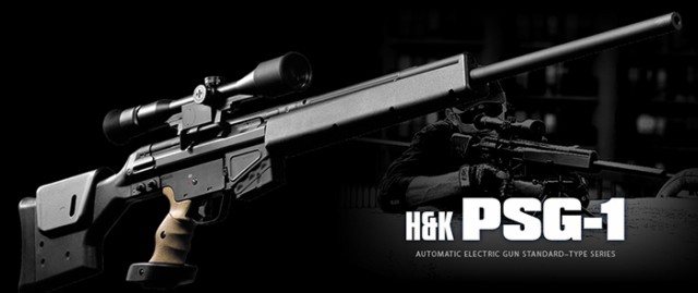 東京マルイ H&K PSG-1 電動ガンの通販はau PAY マーケット