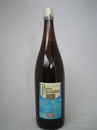 即送りとどける パワーフコイダン （加糖）１８００ML×1本
