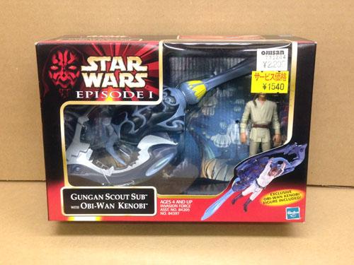 Star Wars Episode I フィギュア 4個セット トミー○STAR WARS スター