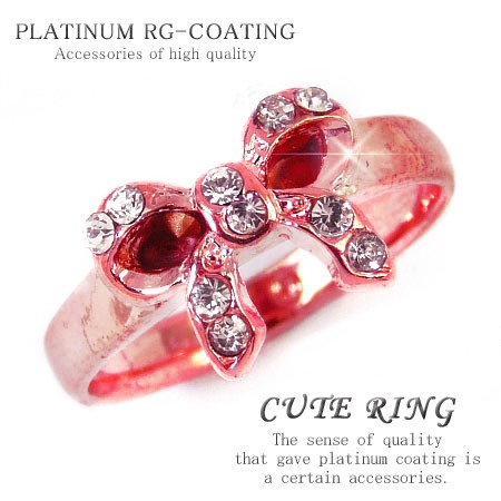 超かわいい ピンキーリング レディース 指輪 パーティー 結婚式 プレゼント リング プチプラ 9号 Kor68 の通販はau Pay マーケット アクセ天国 激安8000種類