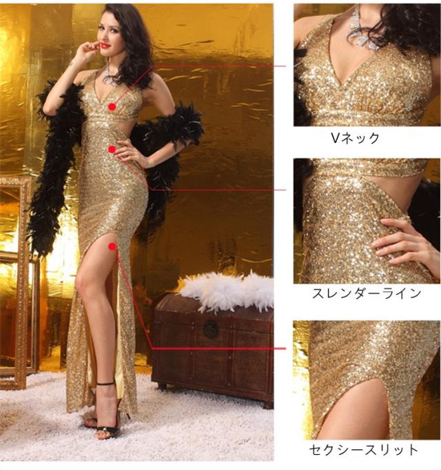華麗☆セクシー スレンダーライン ナイトドレス ロングドレス