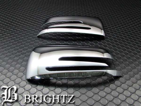 BRIGHTZ Eクラス A207 メッキドアミラーカバー MIR−SID−013の通販は