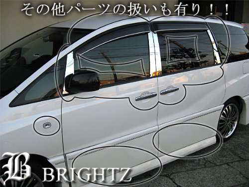 BRIGHTZ トヨタ エスティマT 30 40 ブラックメッキサイドマーカー