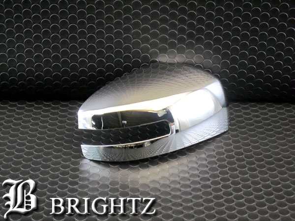 BRIGHTZ デイズ B21W メッキ ドアミラーカバー Aタイプ MIR−SID−098｜au PAY マーケット