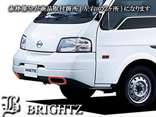 BRIGHTZ バネットトラック SK メッキフォグライトカバー FOG−COV−156