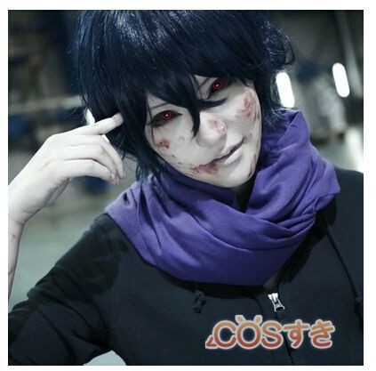 東京喰種トーキョーグール霧嶋 絢都 きりしま あやと Cosplay イベント パーティー 変装 仮装 コスプレウィッグ かつら Cosplay Wigの通販はau Pay マーケット Cosすき