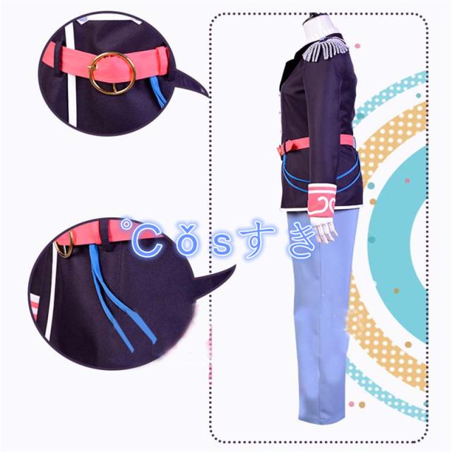 IDOLiSH7 Trigger あいどりっしゅせぶん 九条天 くじょうてん 制服 コスプレ衣装 COS 高品質 新品 Cosplay アニメ コスチューム_3