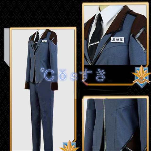 コスプレ衣装 Active Raid アクティヴレイド 機動強襲室第八係 黒騎猛 制服 Cos 高品質 新品 イベント 変装 新品 Cosplay の通販はau Pay マーケット Cosすき コスプレ衣装 Active Raid アクティヴレイド 機動強襲室第八係 黒騎猛 制服 Cos 高品質 新品 イベント 変装 新品 Cosplay の通販はau Pay マーケット Cosすき