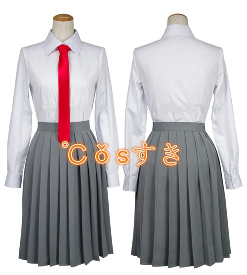 下ネタという概念が存在しない退屈な世界 月見草朧 制服 コスプレ衣装 Cos 高品質 新品 Cosplay アニメ コスチューム の通販はau Pay マーケット Cosすき