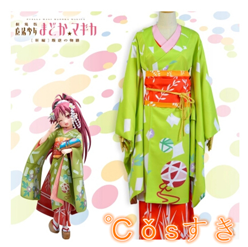魔法少女まどか☆マギカ 佐倉杏子さくらきょうこ 着物 イベント パーティー 変装 仮装 COS コスプレ衣装 COS 高品質 新品の通販は 13,000円