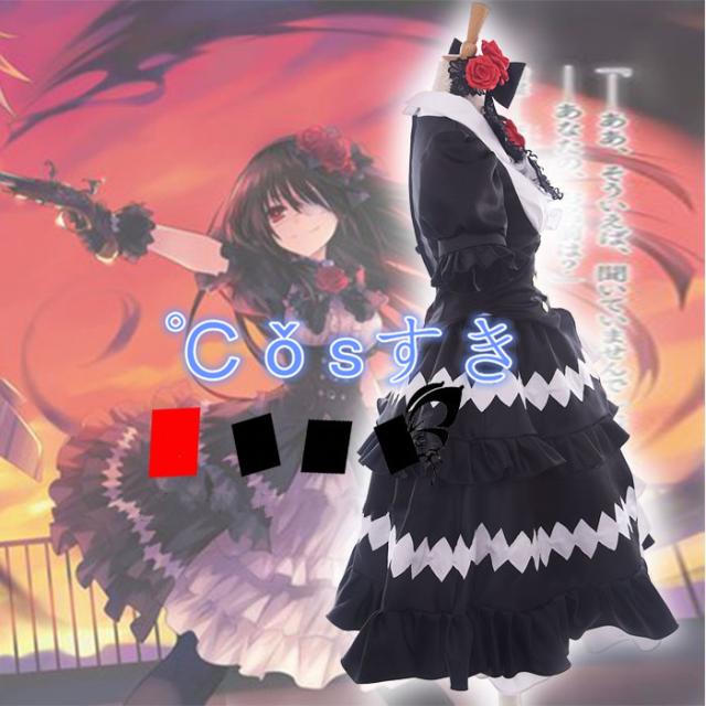 デート ア ライブ 時崎 狂三 ときさき くるみ  コスプレ衣装 アニメ コスチューム Cosplay イベント パーティー 変装_2