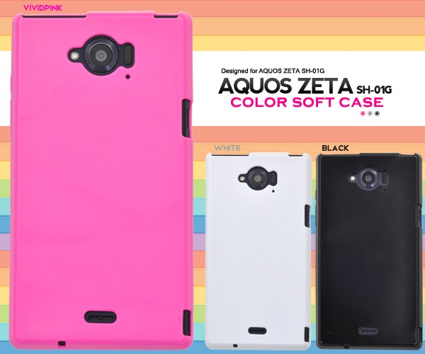 Aquos Zeta Sh 01g Sh 02g用 カラーソフトケース 衝撃に強い Tpu アクオス Sh 01g ディズニーモバイルsh 02g ケース スマホケースの通販はau Pay マーケット N Style スマホケース1円 フィルム110円 取扱い中