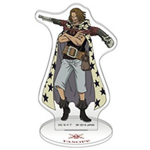 内袋未開封 ワンピース一番くじ 大海賊シャンクス The Great Captain I賞 アクリルスタンド ヤソップ 単品 C I H O I Ari 6の通販はau Pay マーケット 全品ポイント増量中 モウモウハウス