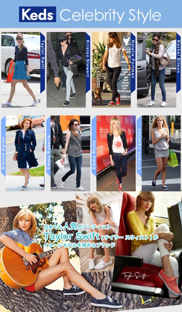 ケッズ スニーカー レディース Keds 靴 チャンピオン オックスフォード 送料無料 白 スリッポン 有の通販はau Pay マーケット Lansh ランシュ