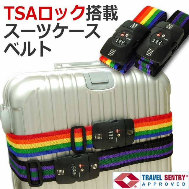 Usefl Gear Tsa3連ダイヤル式 ワンタッチ スーツケースベルト おしゃれ かわいい 旅行用品 トラベルグッズ 防犯の通販はau Pay マーケット 旅箱 Tavivako