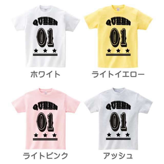 ダンスシリーズ 半袖 Tシャツ Queen B系 Hiphop ストリート系 B系 ファッション ダンス 衣装 ヒップホップ メンズ レディースの通販はau Pay マーケット ビッグバンフェローズ