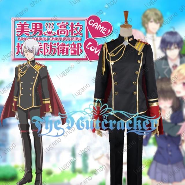 美男高校地球防衛部LOVE!　草津錦史郎　まとめ売り 美男高校地球防衛部LOVE！ グッズ デカキーホルダー 草津錦史郎