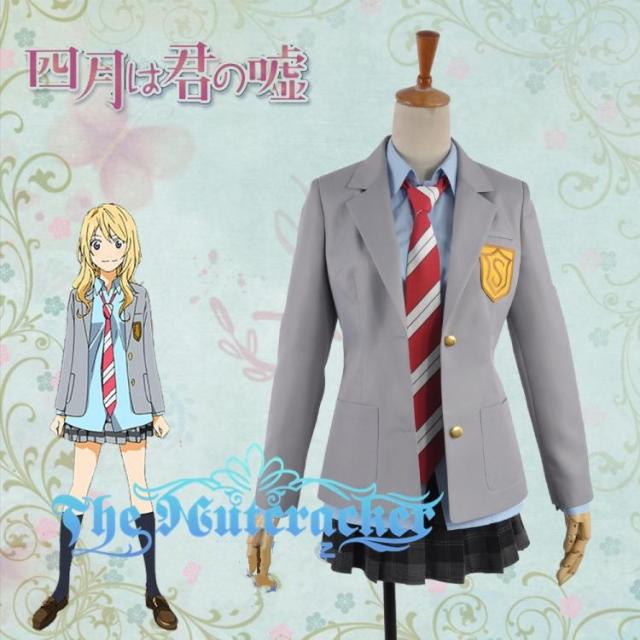 四月は君の嘘   宮園薫（みやぞの かおり）   風 コスプレ衣装 完全オーダーメイドも対応可能