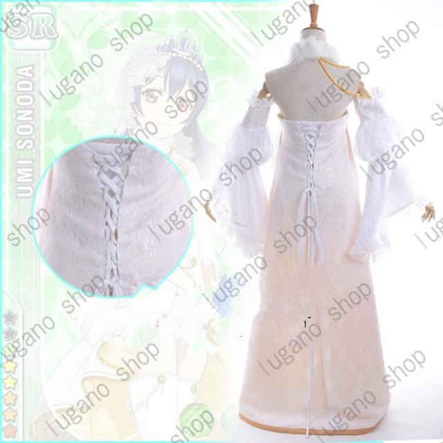 Love Live!（ラブライブ!)  園田 海未  花嫁の結婚式  風 コスプレ衣装 Love Live!（ラブライブ!) 園田 海未 花嫁の結婚式 風 コスプレ衣装