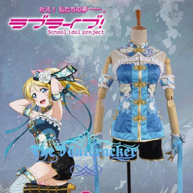 ラブライブ！ 絢瀬絵里 チャイナ 覚醒後 コスプレ 衣装　ウィッグ付き ラブライブ！ 絢瀬絵里 チャイナ 覚醒後 コスプレ 衣装 ウィッグ