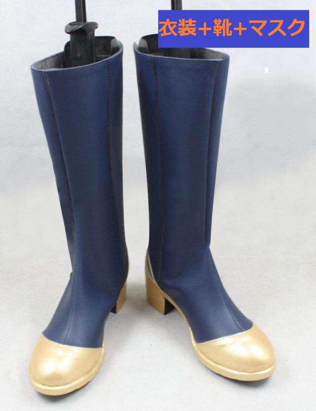 刀剣乱舞-ONLINE- 鳴狐（なきぎつね） 風　 コスチューム  コスプレ衣装+靴  完全オーダメイドも対応可能 刀剣乱舞-ONLINE- 鳴狐（なきぎつね） 風 コスチューム コスプレ衣装+