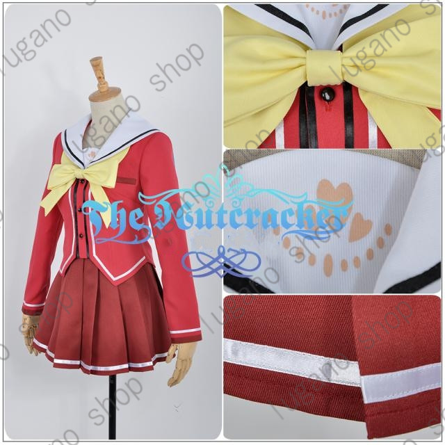 Charlotte  友利 奈緒（ともり なお）  風 　 コスチューム  コスプレ衣装  完全オーダメイドも対応可能