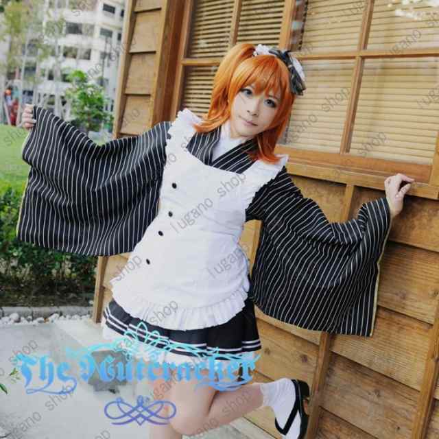 Love Live!（ラブライブ!) 高坂 穂乃果（こうさか ほのか） 喫茶店メイド服9月SR覚醒 風 コスプレ衣装 完全オーダーメイドも対応可能  の通販はau PAY マーケット - ルガーノショップ | au PAY マーケット－通販サイト