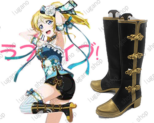 Love Live!　南 ことリ（みなみ ことリ） 中國風 チャイナドレス  風  衣装+ウイッグ+靴 完全オーダメイドも対応可能 Love Live! 南 ことリ（みなみ ことリ） 中國風 チャイナドレス 風