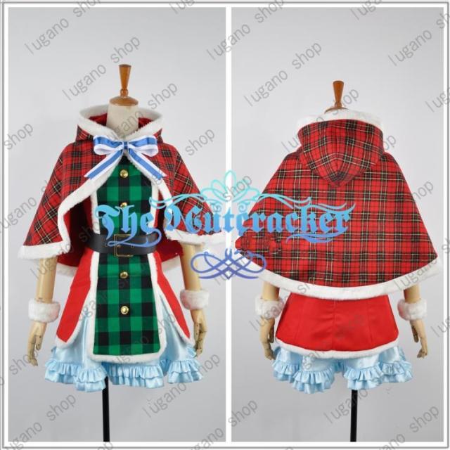 Love Live!（ラブライブ!) 園田 海未（そのだ うみ） クリスマス服