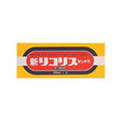 【第2類医薬品】新リコリス　２０ｍｌ×6本　りこりす
