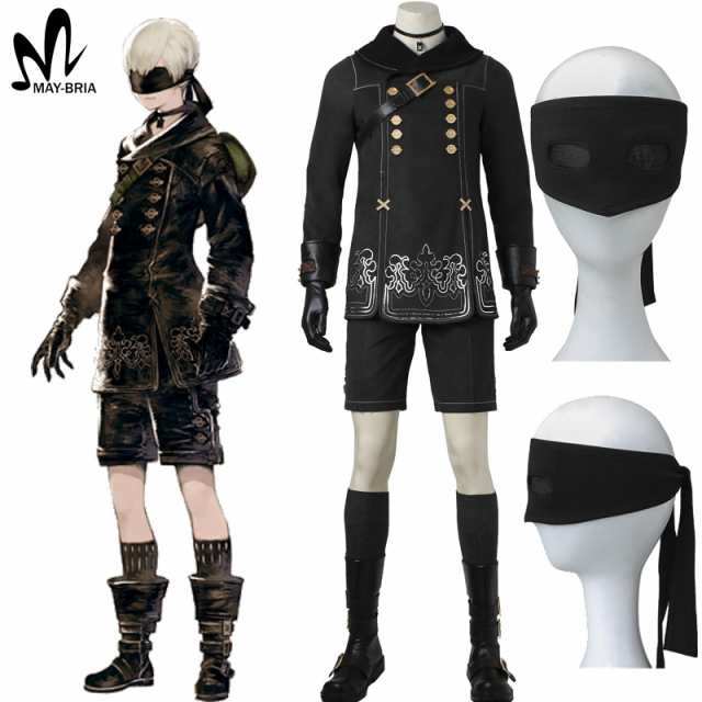 高品質 高級コスプレ衣装 ニーア オートマタ 風 オーダーメイド コスチューム Nier Automata Yorha No 9 Type S Cosplay Costume の通販はau Pay マーケット ワタナベコーポレーション 高品質 高級コスプレ衣装 ニーア オートマタ 風 オーダーメイド コスチューム Nier Automata Yorha No 9 Type S Cosplay Costume の通販はau Pay マーケット ワタナベコーポレーション