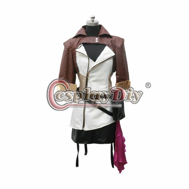 Amazon.com: CosplayNow Yang Xiao Long Cosplay Costume Full