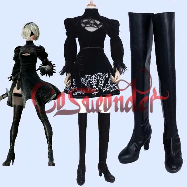 高品質 高級コスプレ衣装 ニーア オートマタ 風 オーダーメイド ドレス NieR-Automata 2B YoRHa No. 2 Cosplay Costume