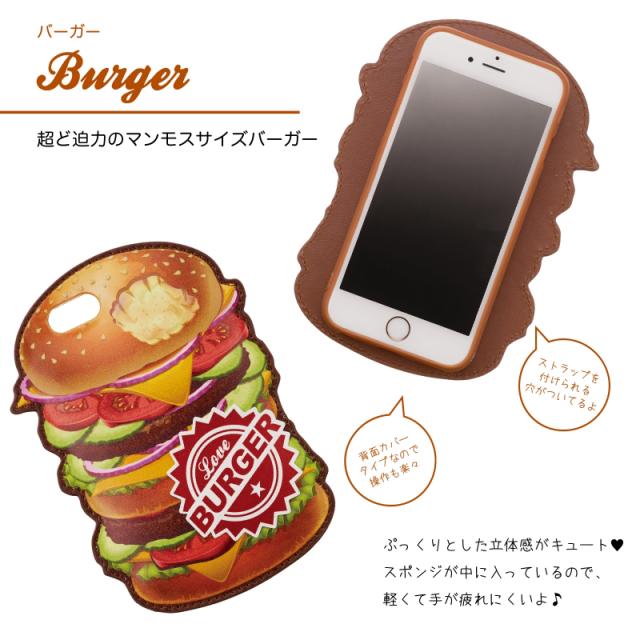 Iphone7 Iphone6s ケース カバー スマホケース アメリカンデリ アメデリ サンクレスト の通販はau Pay マーケット Regalo Kobe