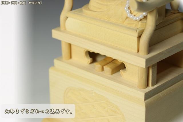 仏像 ■ 1.8寸 ■ 弘法大師 ■ 真言宗 脇侍 脇仏 ■ 本尊 ■ 白木 仏具
